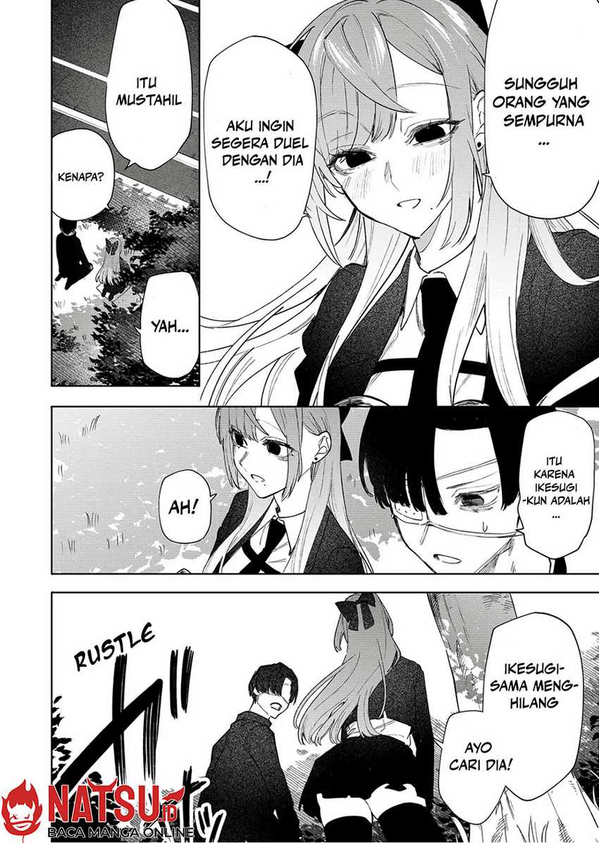 Yankee Koukou ni Ojou-sama Chapter 06 page 20