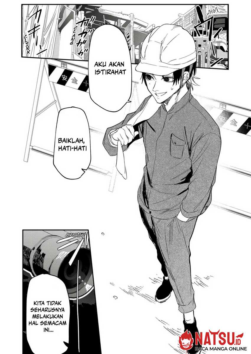 Yankee Koukou ni Ojou-sama Chapter 06 page 8