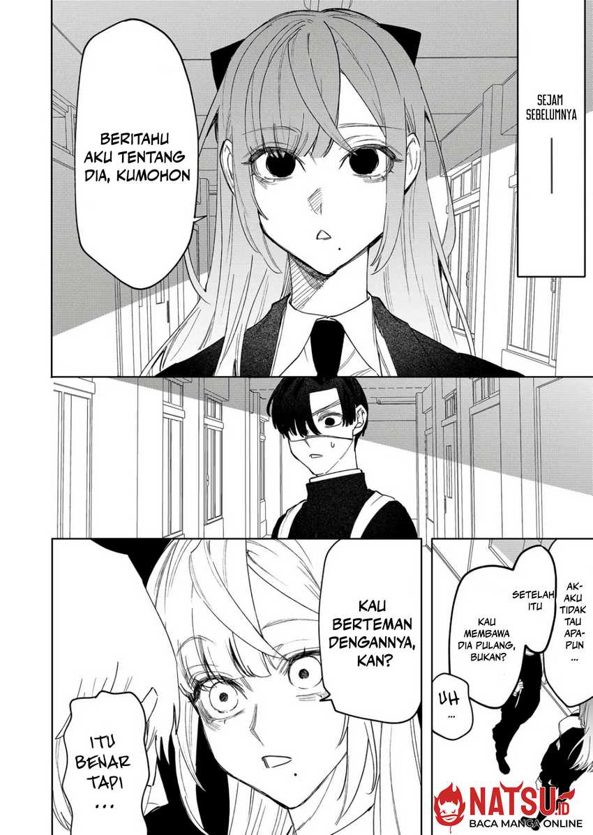 Yankee Koukou ni Ojou-sama Chapter 06 page 12