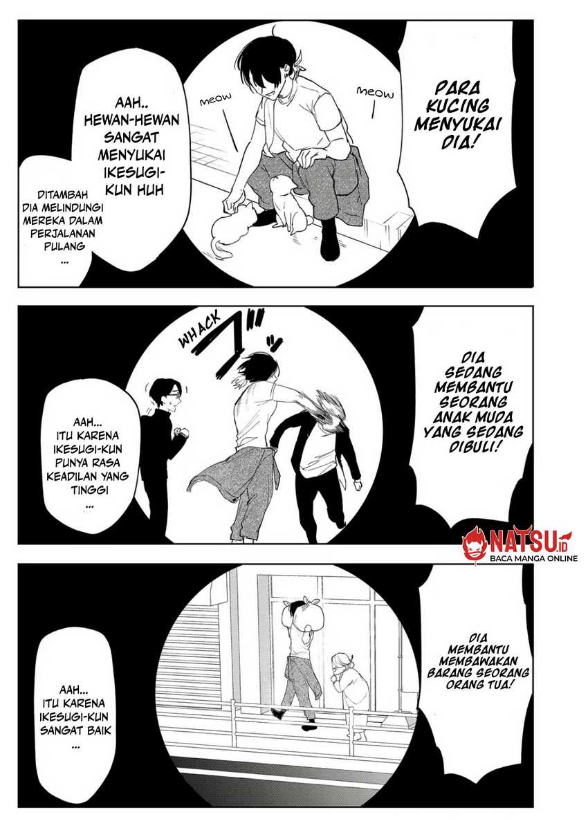 Yankee Koukou ni Ojou-sama Chapter 06 page 18