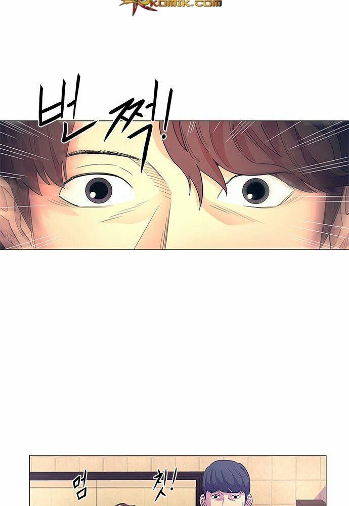 1 Second chapter 1 halaman 18