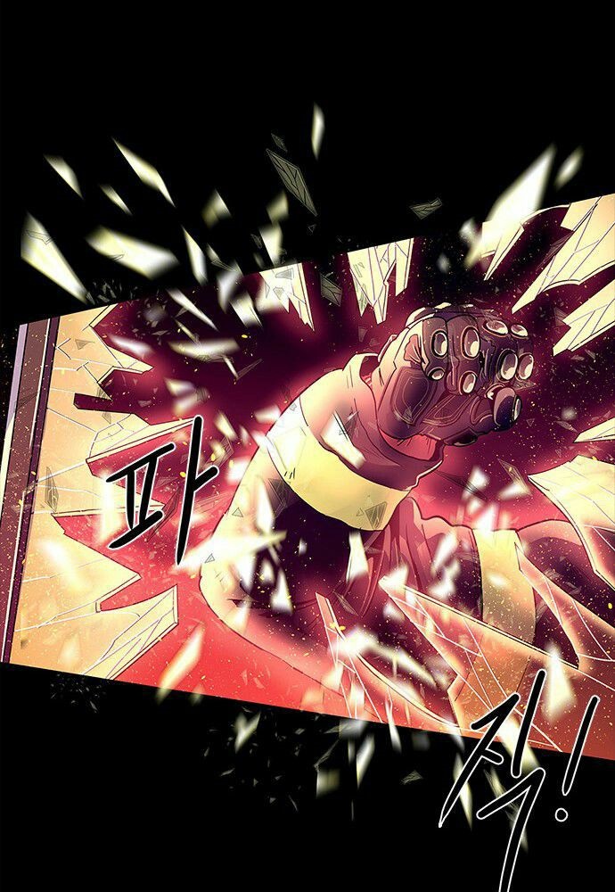 1 Second chapter 1 halaman 60