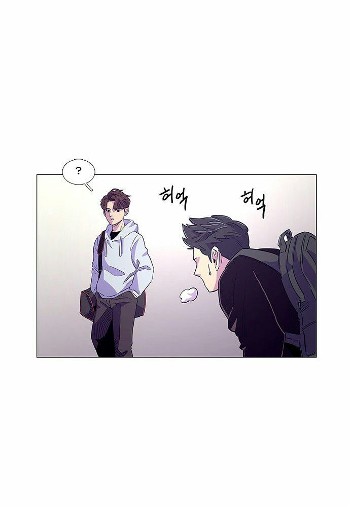 1 Second chapter 1 halaman 76
