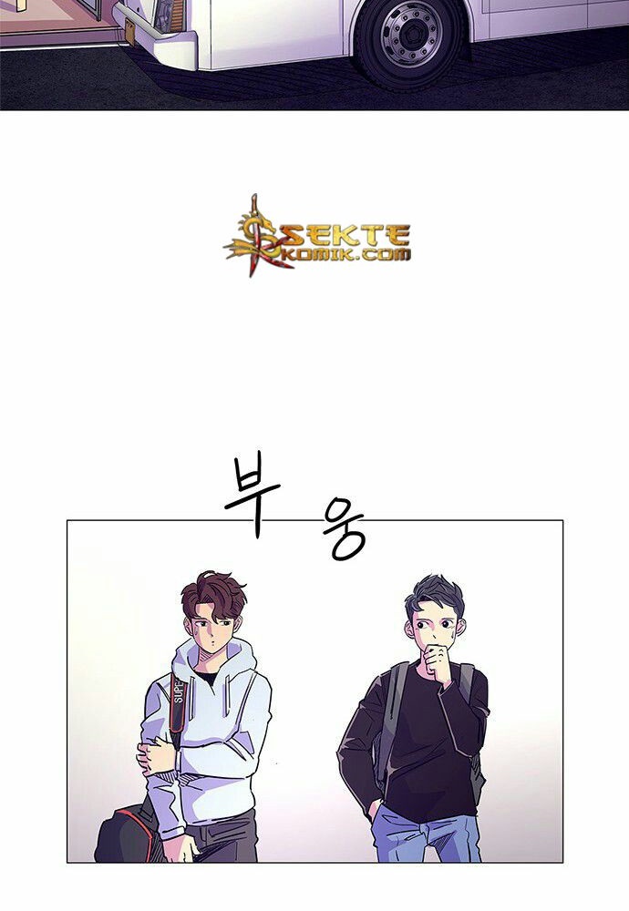 1 Second chapter 1 halaman 84