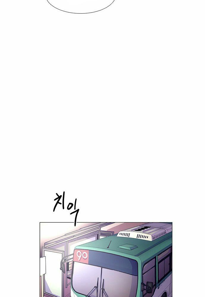 1 Second chapter 1 halaman 88