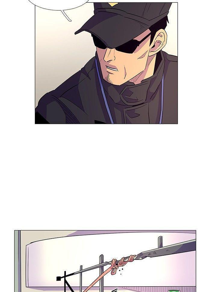1 Second chapter 5 halaman 39