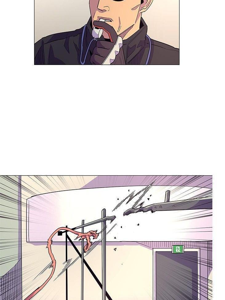 1 Second chapter 5 halaman 41