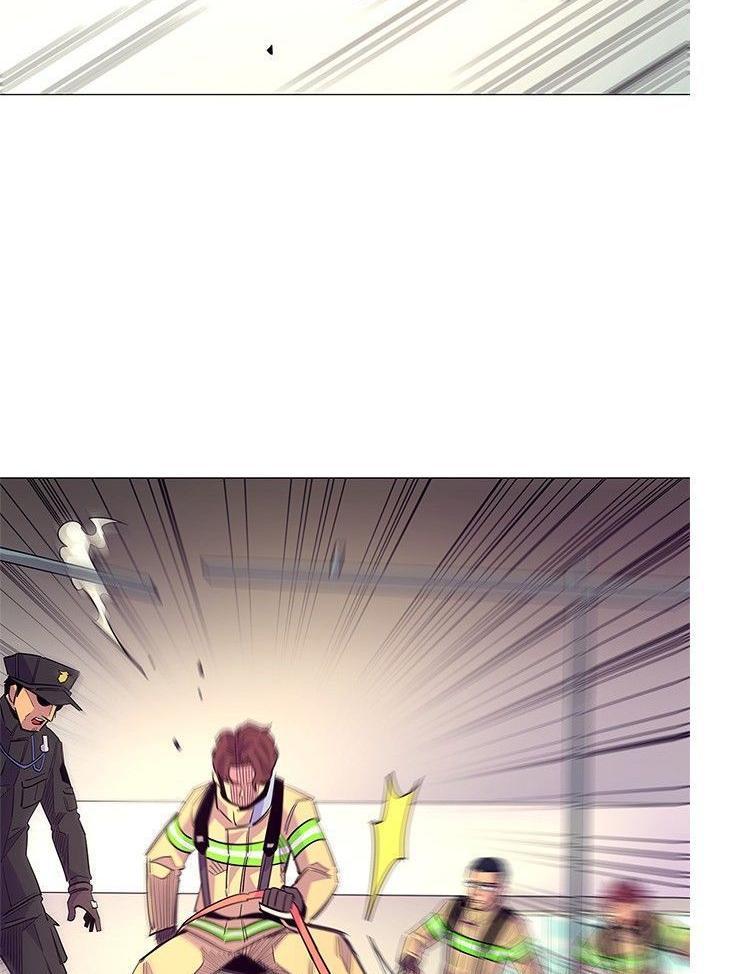 1 Second chapter 5 halaman 44