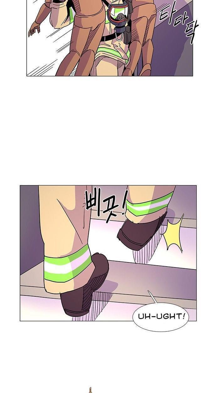 1 Second chapter 7 halaman 32