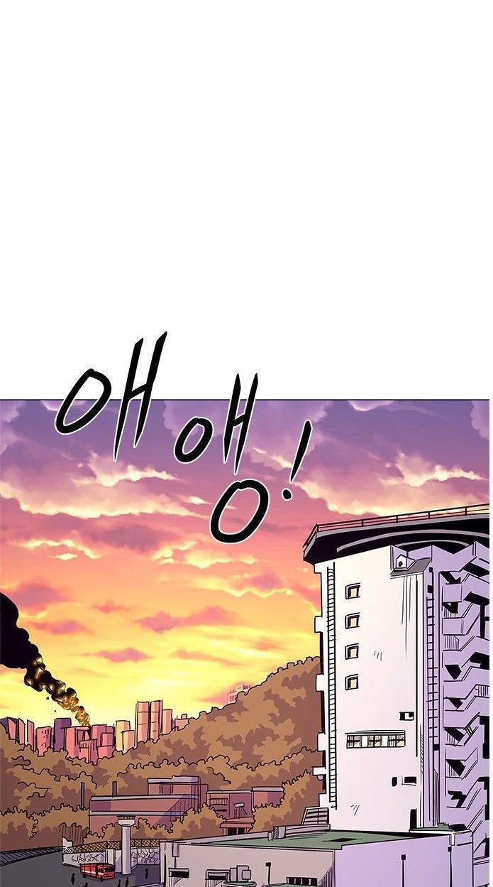 1 Second chapter 7 halaman 46