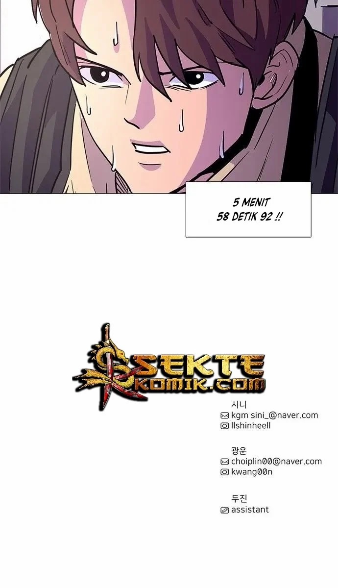 1 Second chapter 19 halaman 49