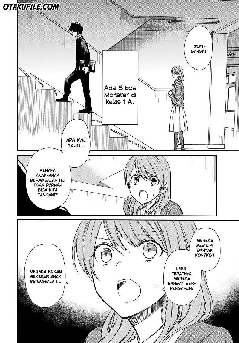1-nen A-gumi no Monster chapter 2 halaman 4