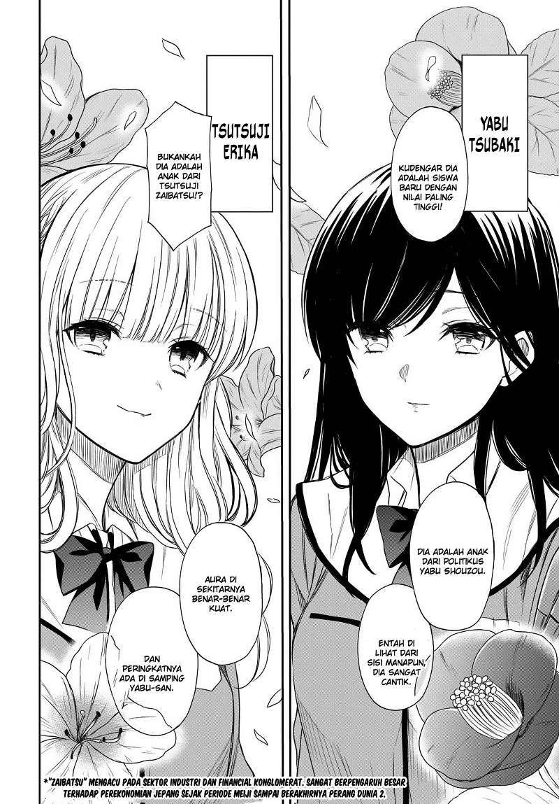1-nen A-gumi no Monster chapter 2 halaman 6