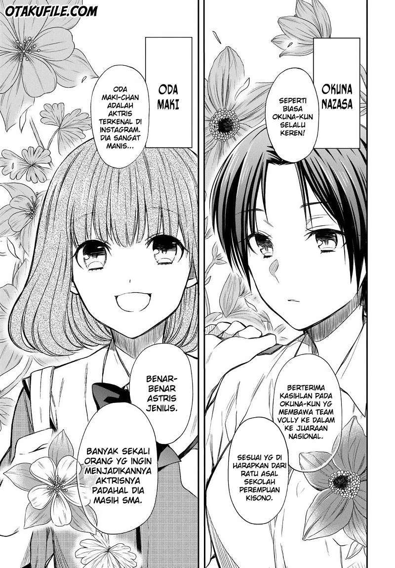 1-nen A-gumi no Monster chapter 2 halaman 7