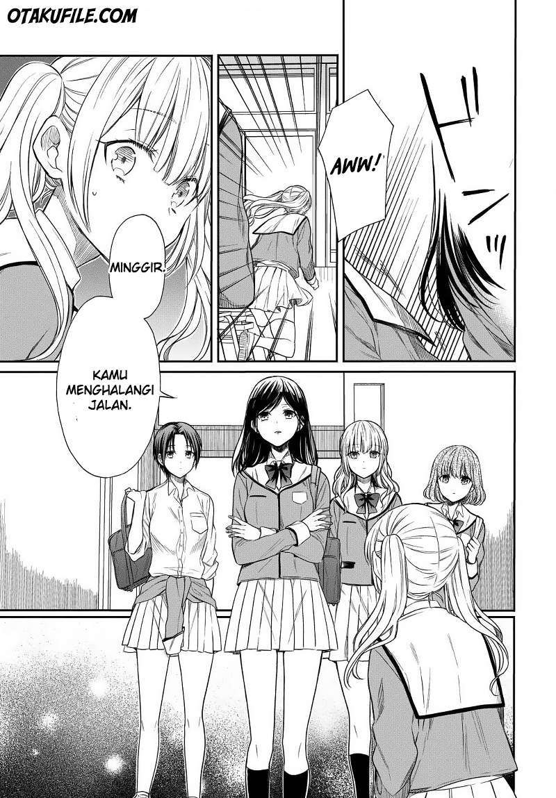 1-nen A-gumi no Monster chapter 2 halaman 11