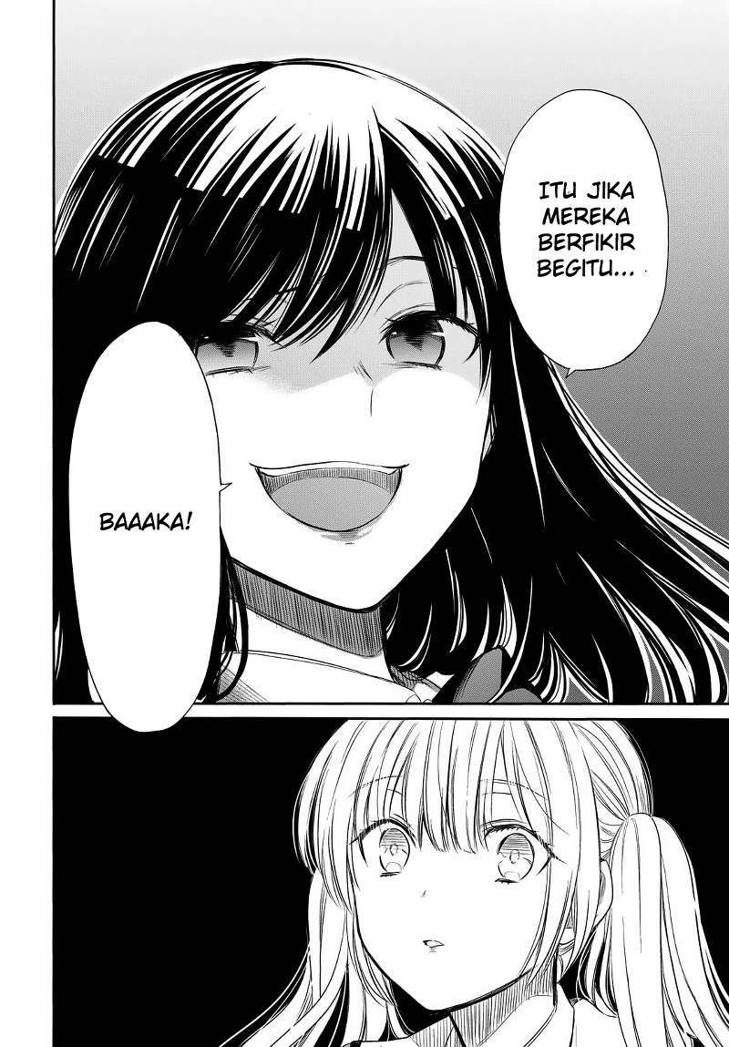 1-nen A-gumi no Monster chapter 2 halaman 14
