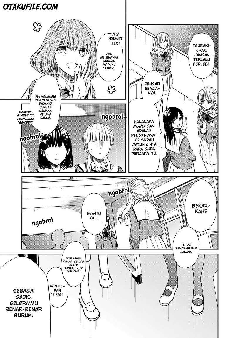1-nen A-gumi no Monster chapter 2 halaman 15