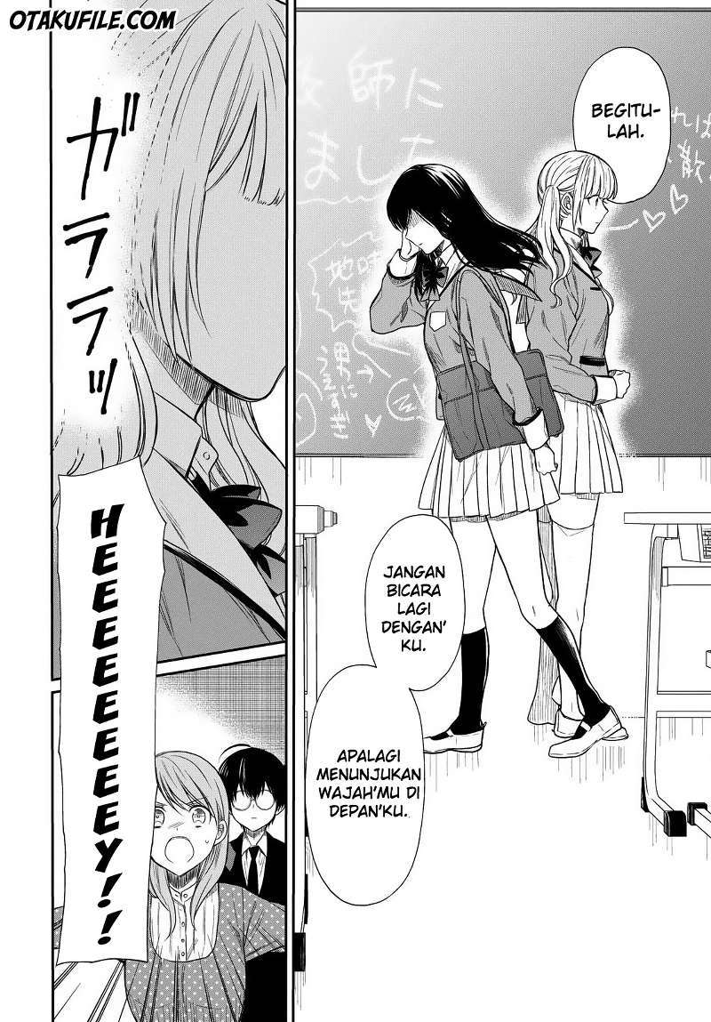 1-nen A-gumi no Monster chapter 2 halaman 16