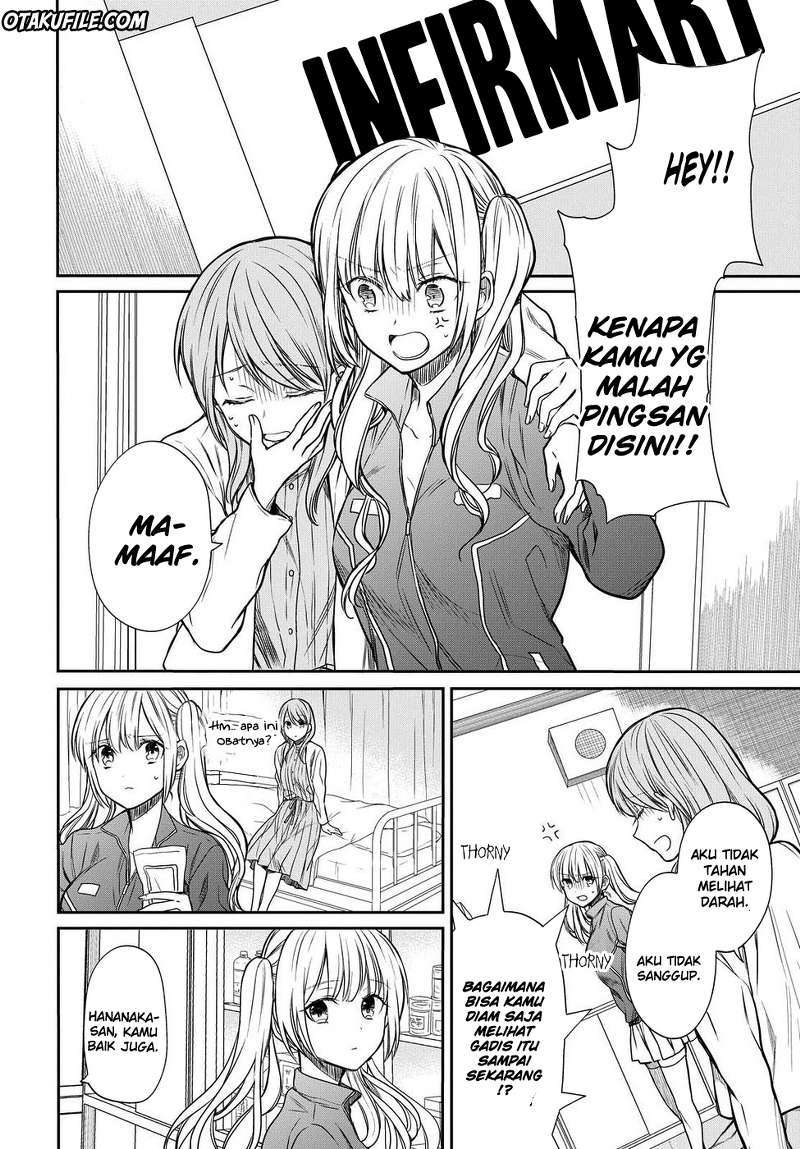 1-nen A-gumi no Monster chapter 4 halaman 5