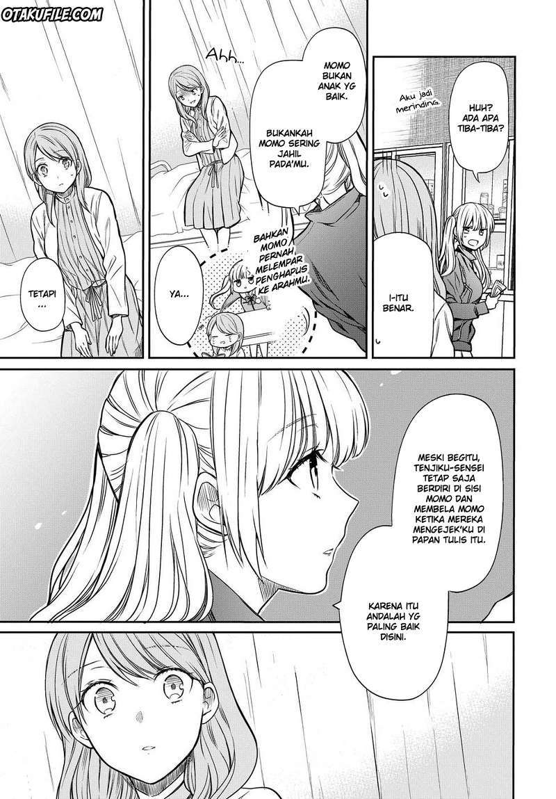 1-nen A-gumi no Monster chapter 4 halaman 6