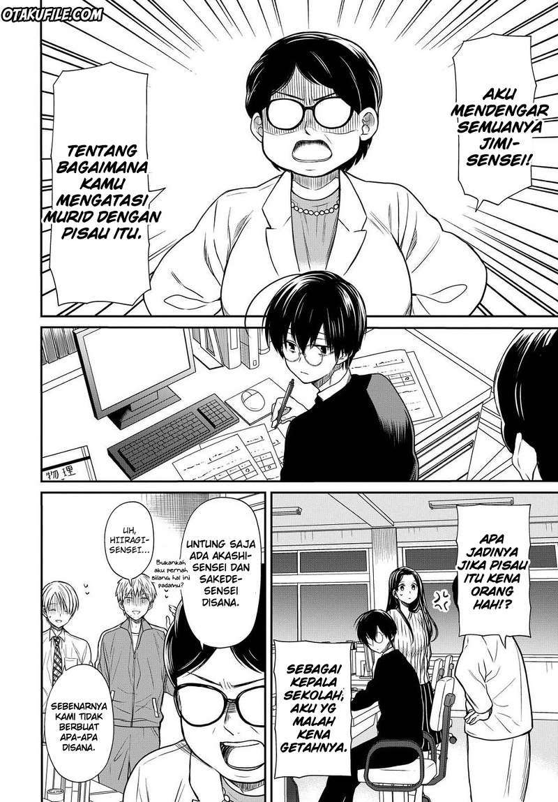 1-nen A-gumi no Monster chapter 4 halaman 9