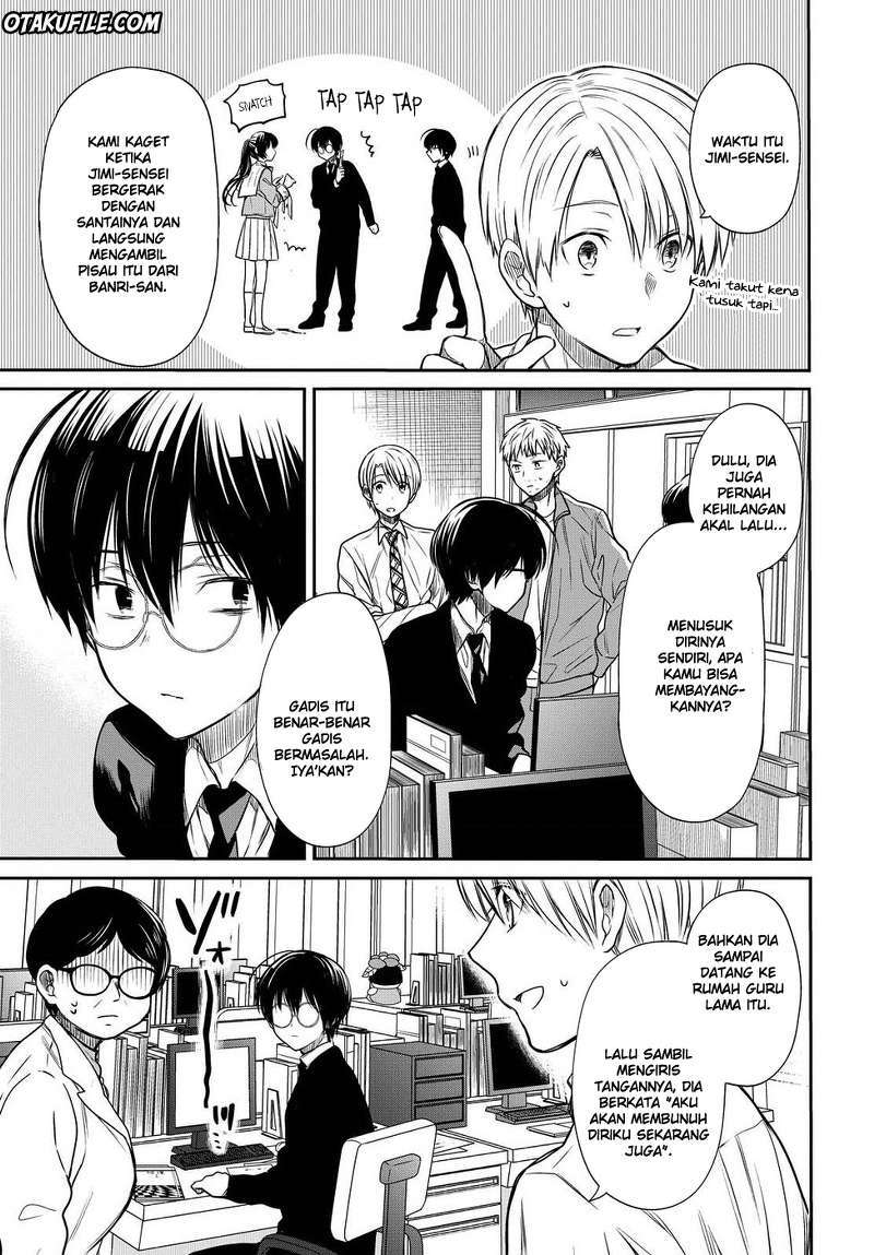 1-nen A-gumi no Monster chapter 4 halaman 10