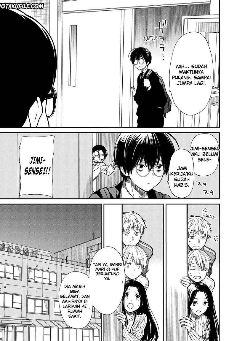1-nen A-gumi no Monster chapter 4 halaman 12
