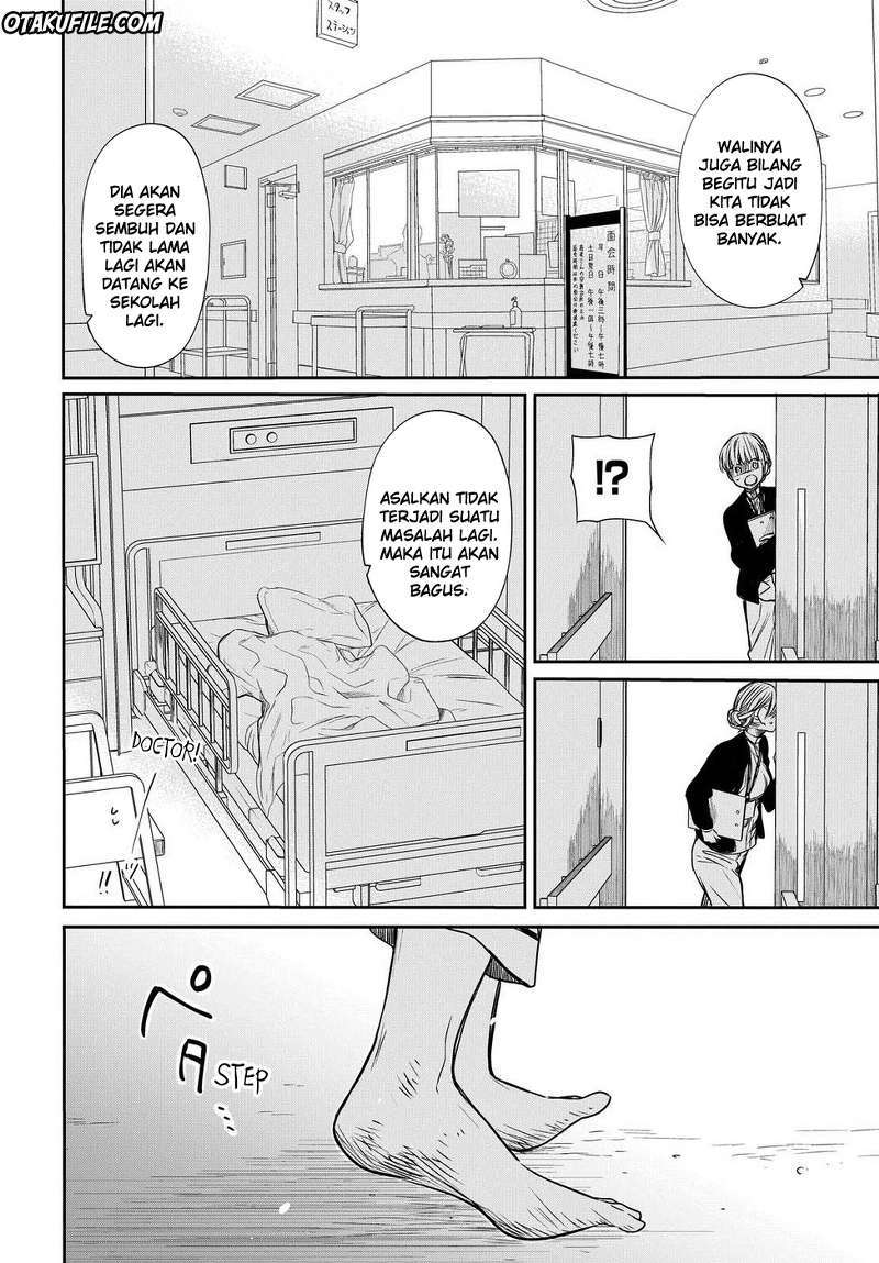 1-nen A-gumi no Monster chapter 4 halaman 13