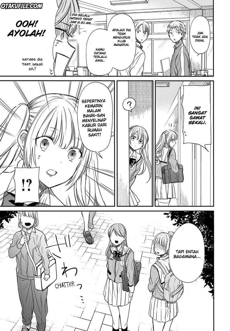 1-nen A-gumi no Monster chapter 4 halaman 16