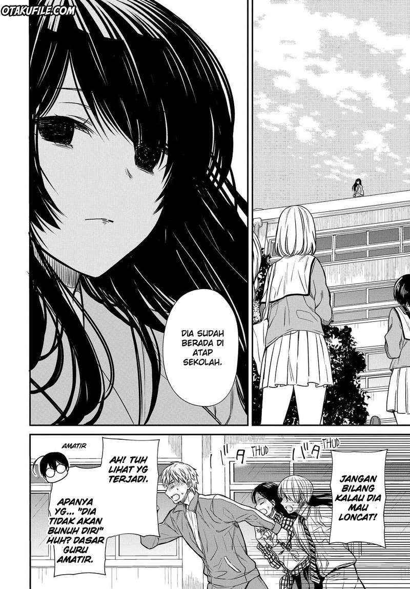1-nen A-gumi no Monster chapter 4 halaman 17