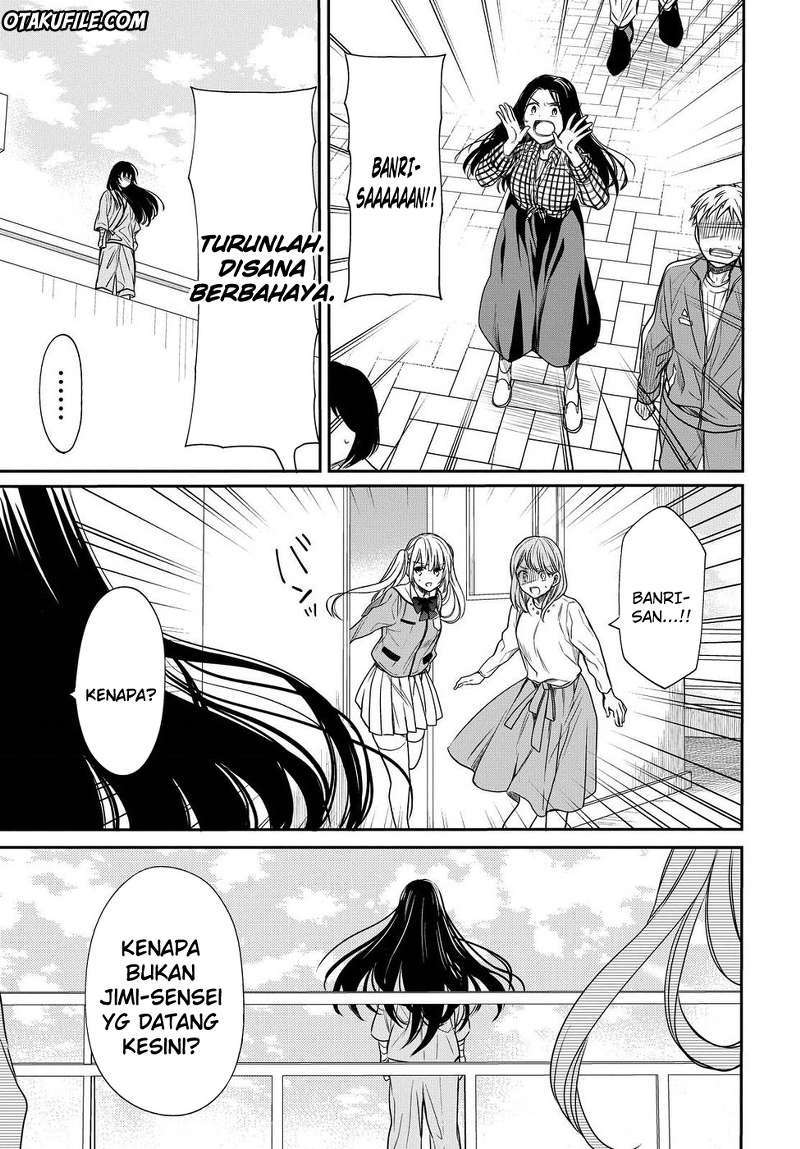 1-nen A-gumi no Monster chapter 4 halaman 18