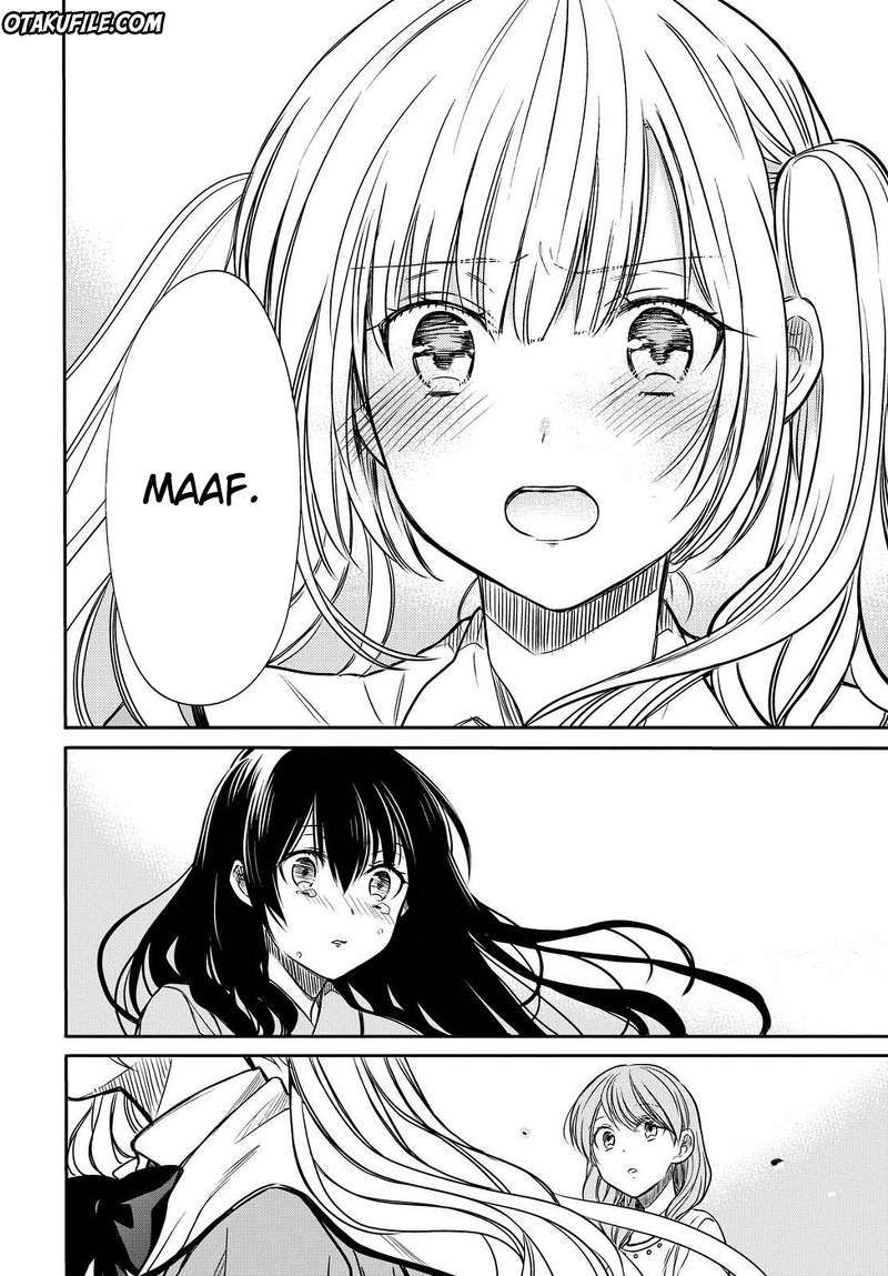 1-nen A-gumi no Monster chapter 4 halaman 21