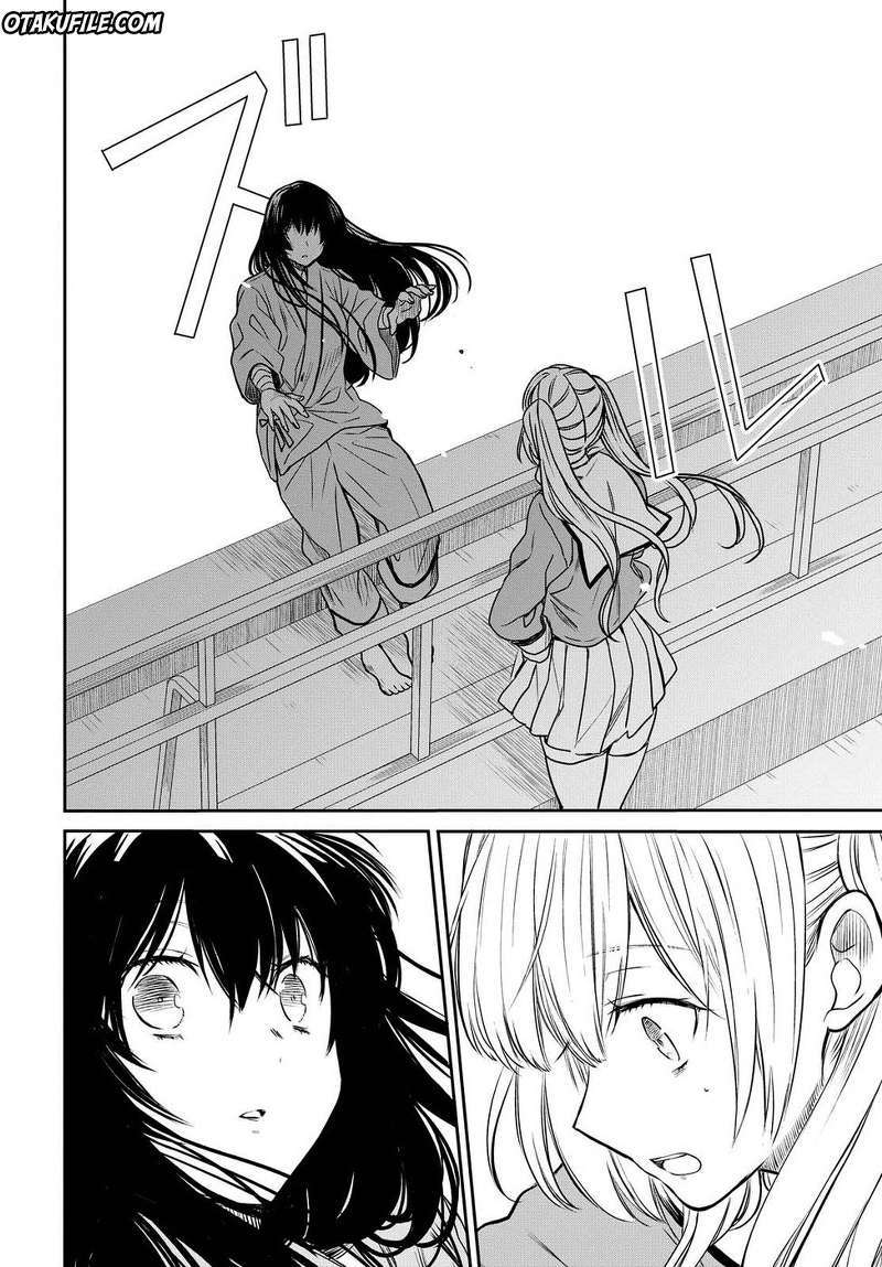 1-nen A-gumi no Monster chapter 4 halaman 25