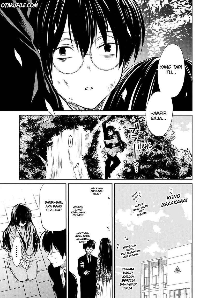 1-nen A-gumi no Monster chapter 4 halaman 29