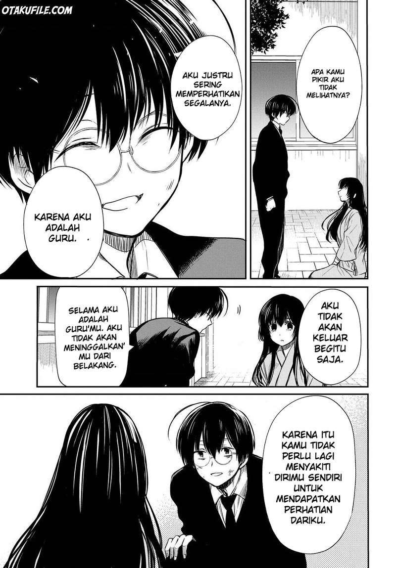 1-nen A-gumi no Monster chapter 4 halaman 31