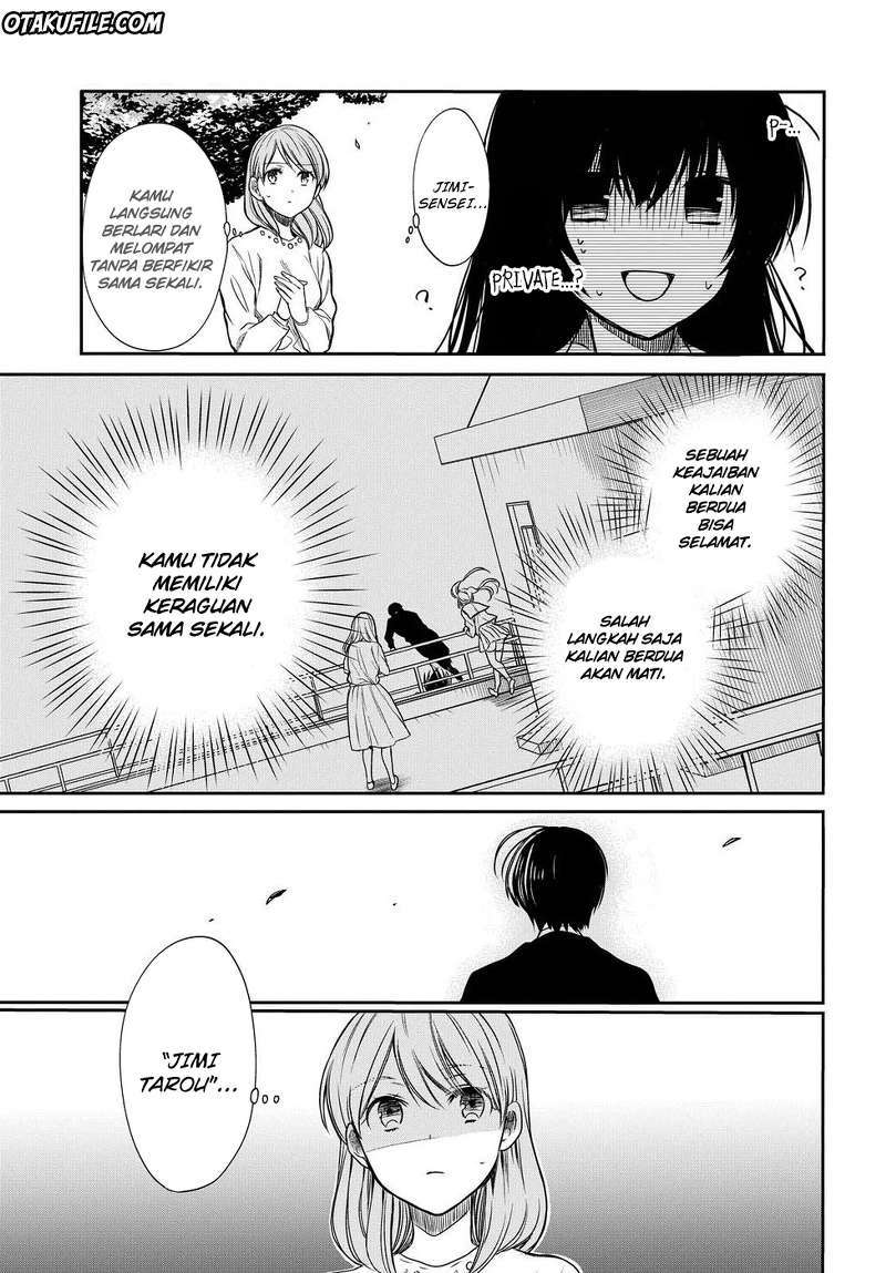 1-nen A-gumi no Monster chapter 4 halaman 33