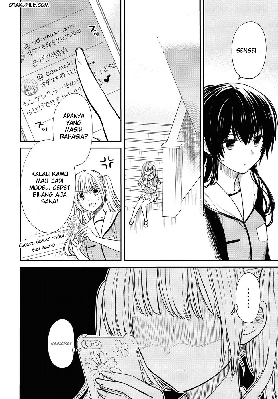 1-nen A-gumi no Monster chapter 8 halaman 6