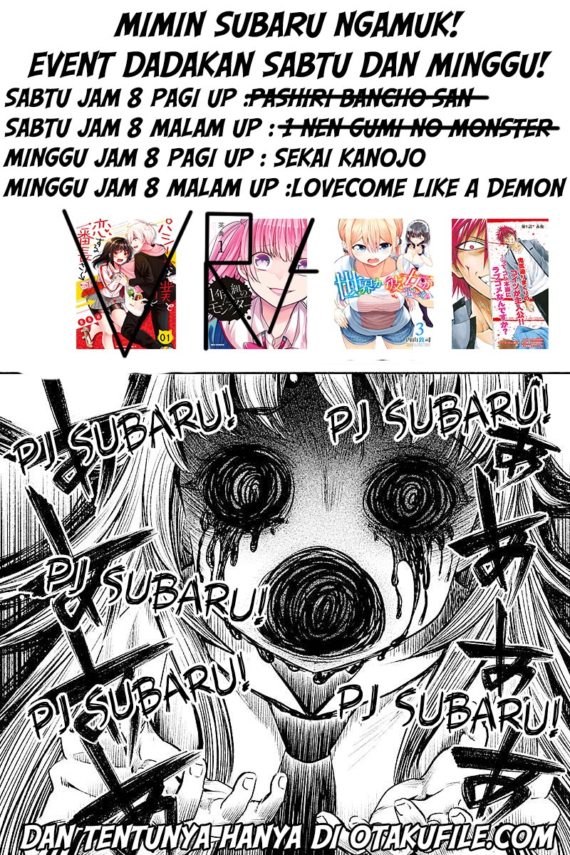 1-nen A-gumi no Monster chapter 8 halaman 29