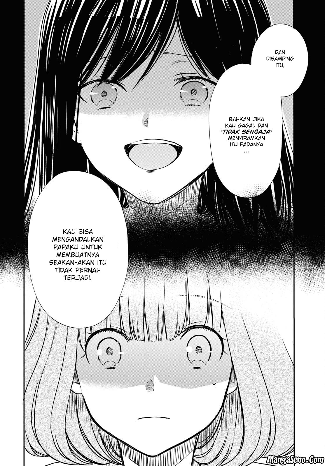 1-nen A-gumi no Monster chapter 10 halaman 4