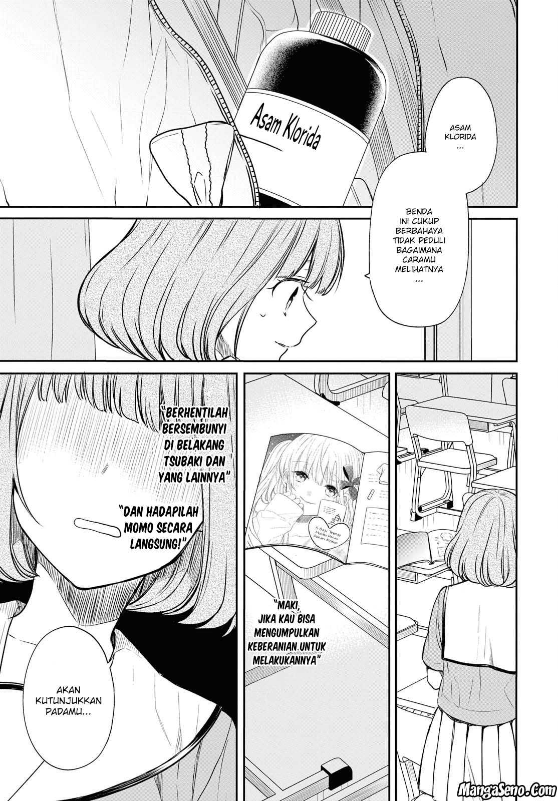 1-nen A-gumi no Monster chapter 10 halaman 5