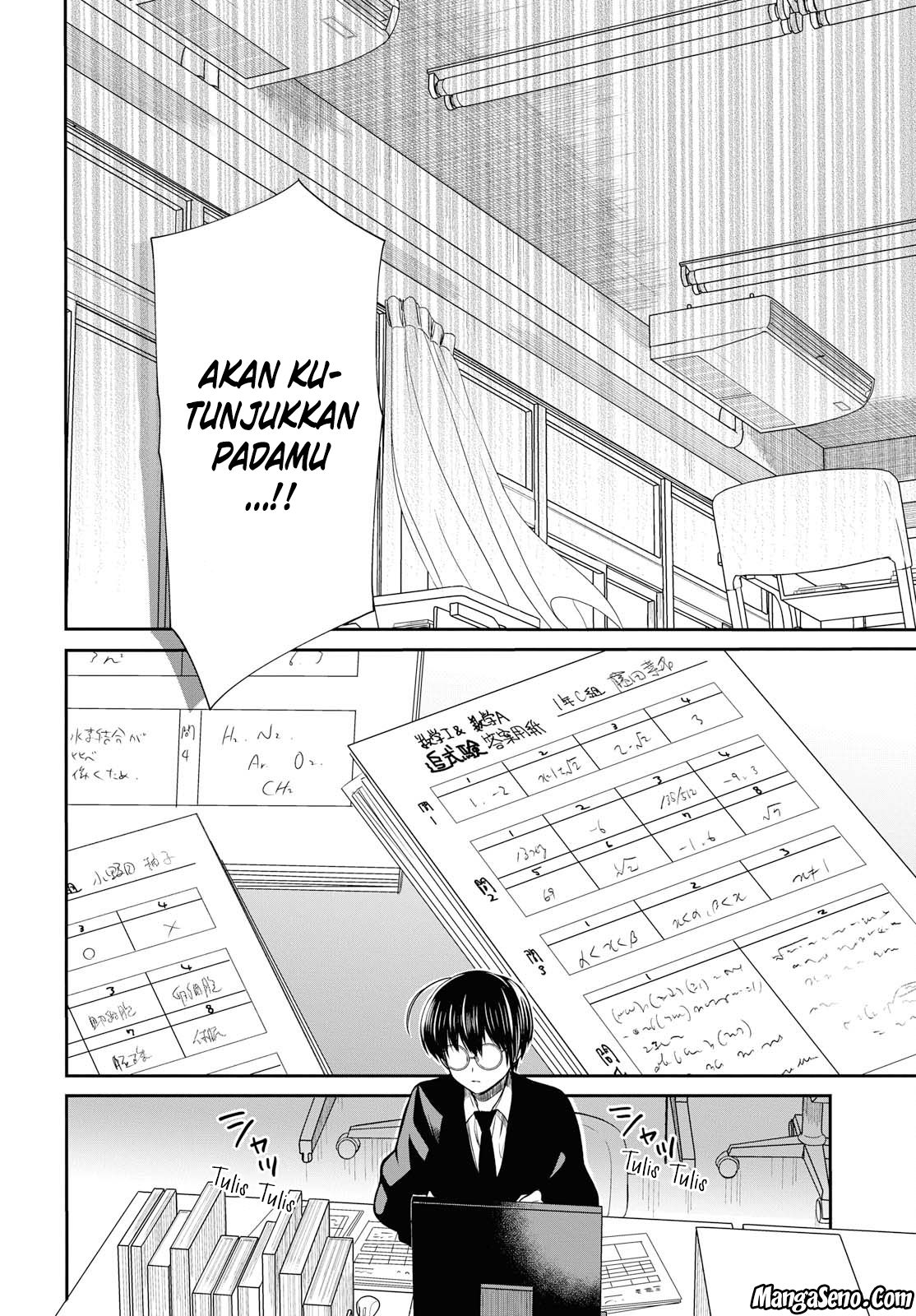 1-nen A-gumi no Monster chapter 10 halaman 6