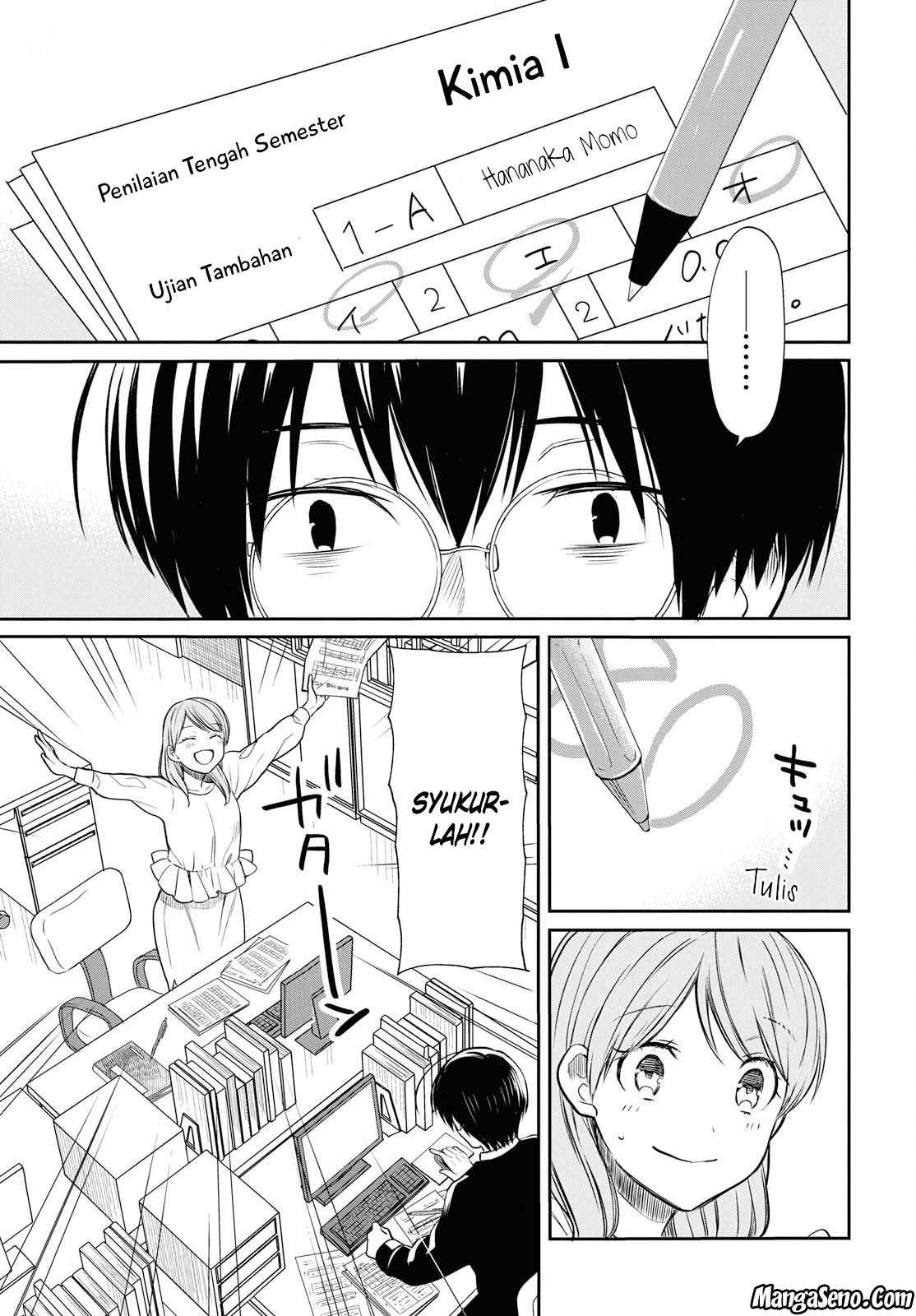 1-nen A-gumi no Monster chapter 10 halaman 7