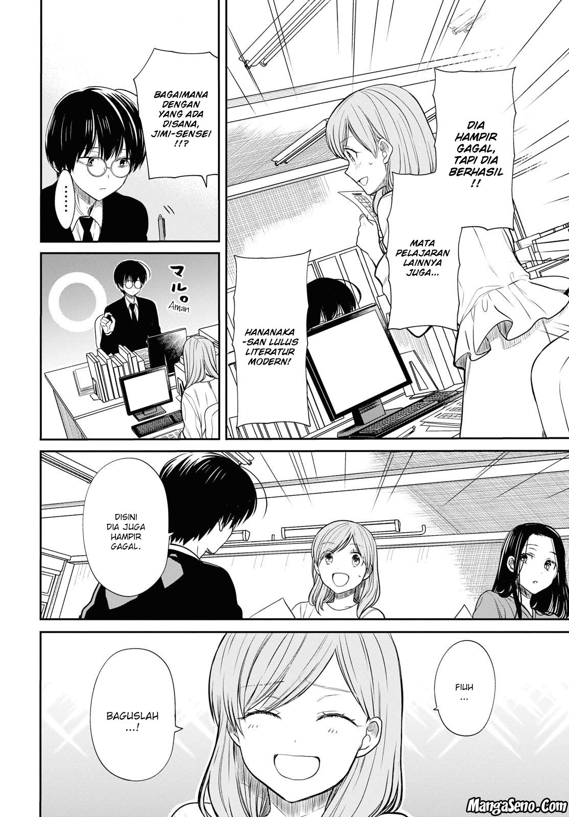 1-nen A-gumi no Monster chapter 10 halaman 8