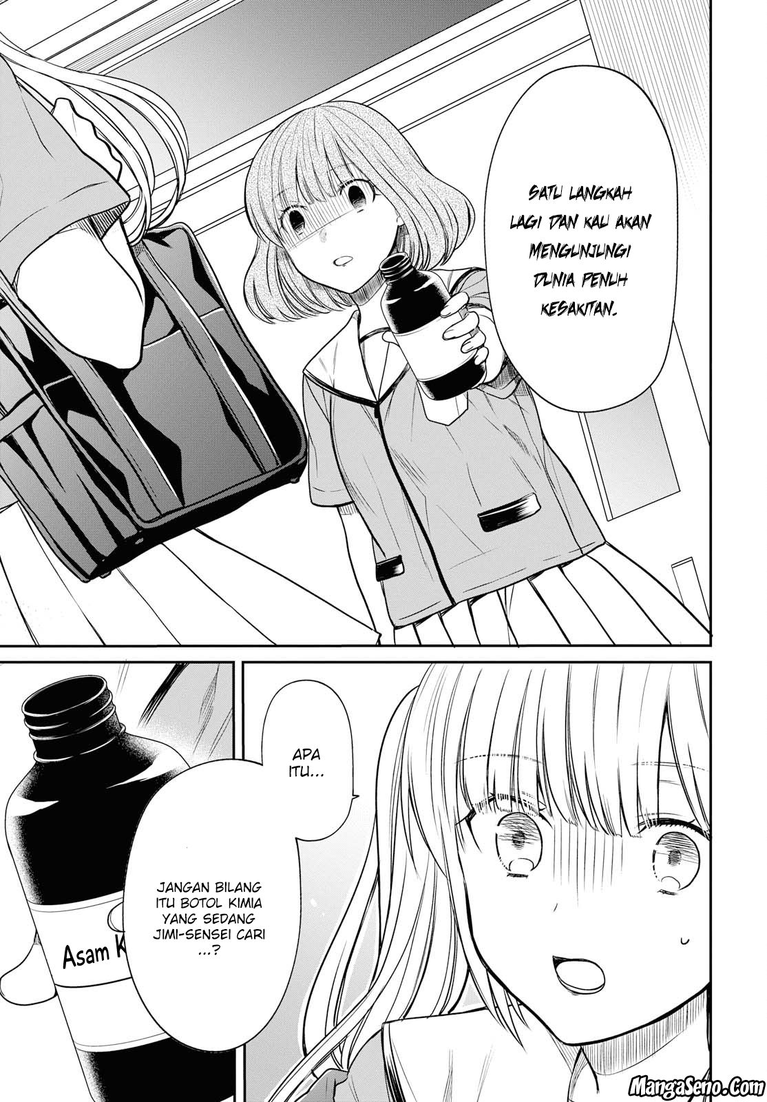 1-nen A-gumi no Monster chapter 10 halaman 17