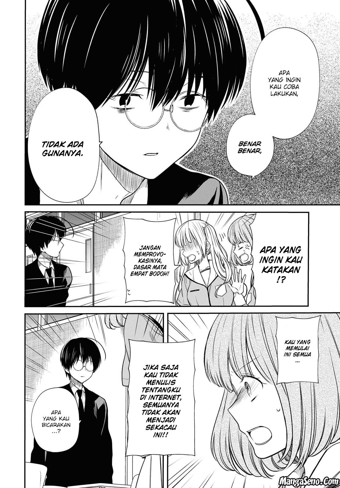1-nen A-gumi no Monster chapter 10 halaman 24