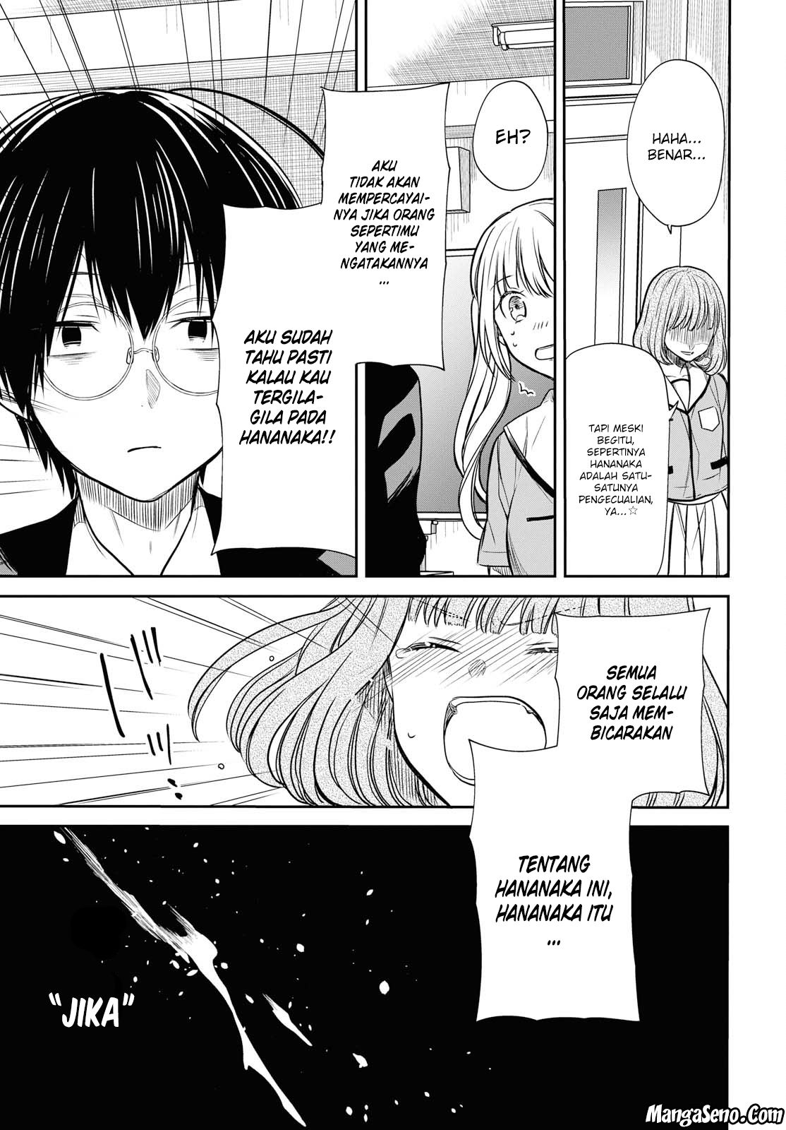 1-nen A-gumi no Monster chapter 10 halaman 27