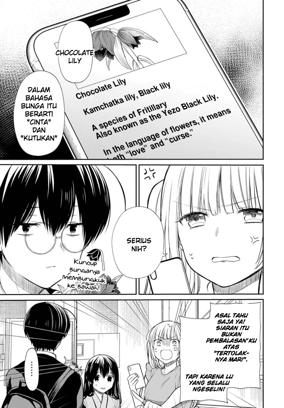 1-nen A-gumi no Monster chapter 19 halaman 4