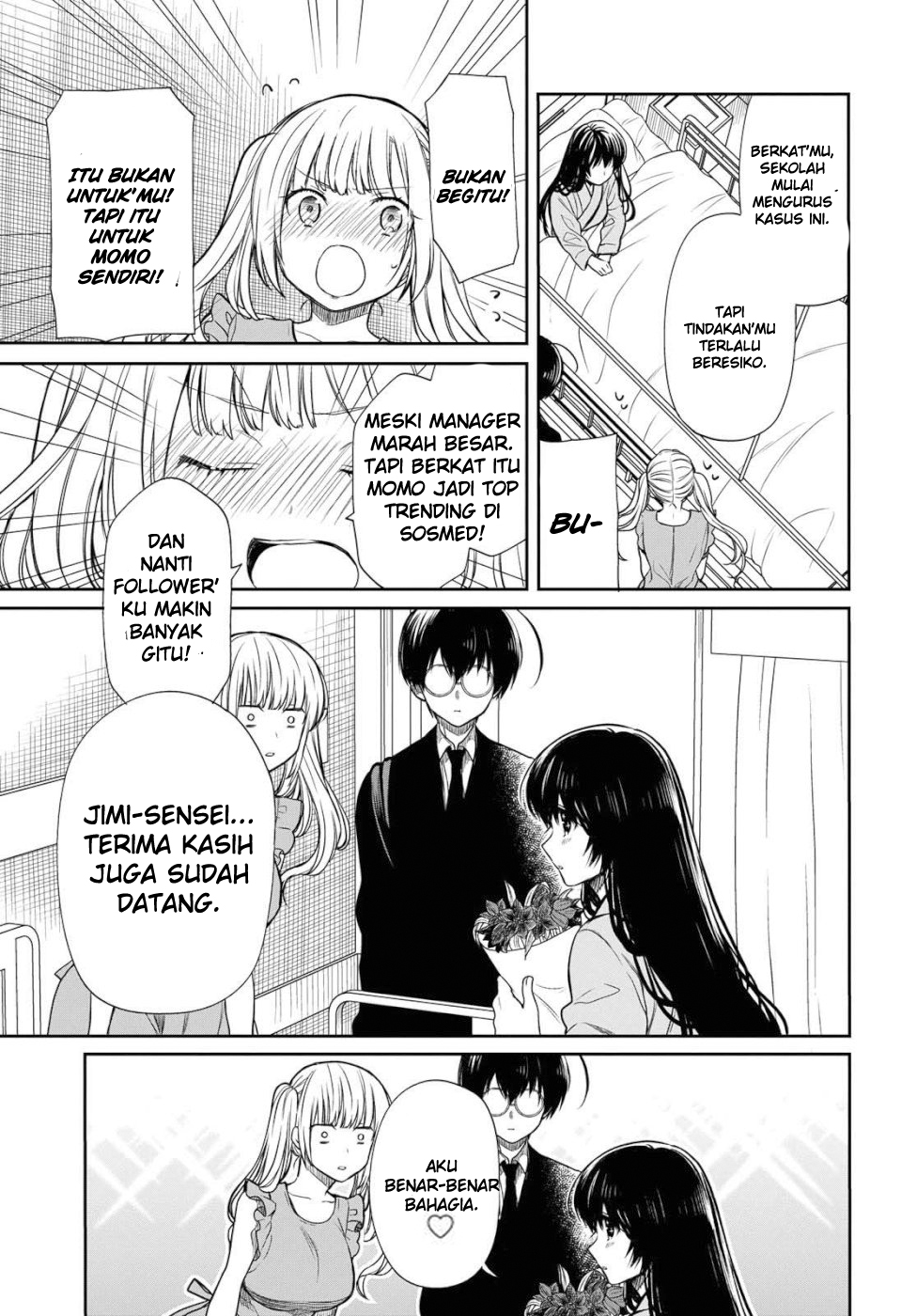 1-nen A-gumi no Monster chapter 19 halaman 6