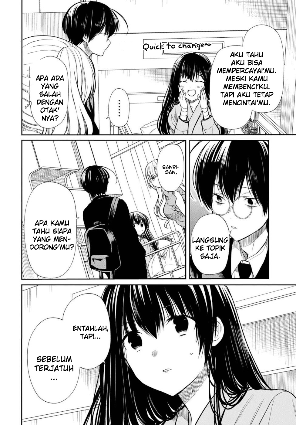 1-nen A-gumi no Monster chapter 19 halaman 7