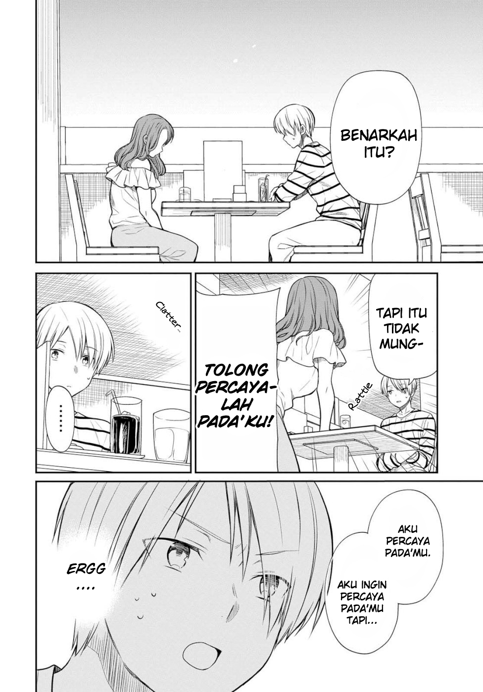 1-nen A-gumi no Monster chapter 19 halaman 9